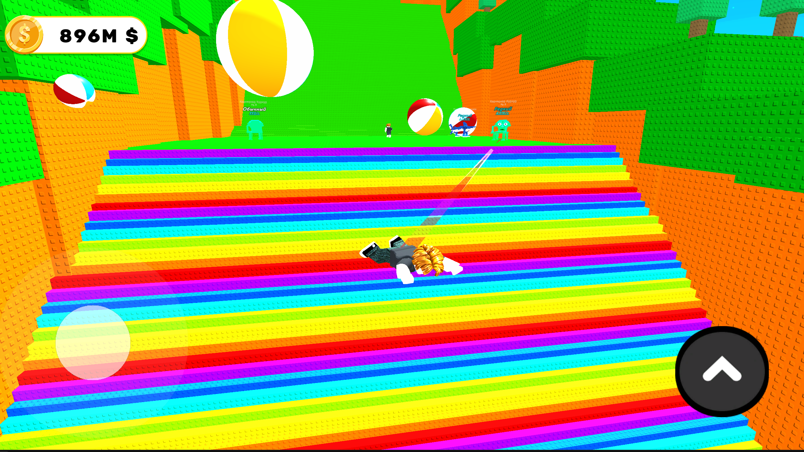 Заберись на Гору и Поймай Брейнрот 3D — screenshot 4