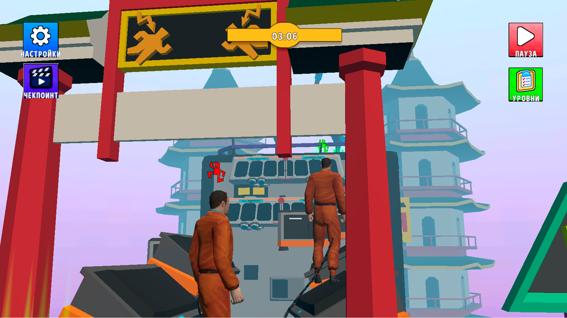 Связанные цепью: паркур вдвоём — screenshot 3