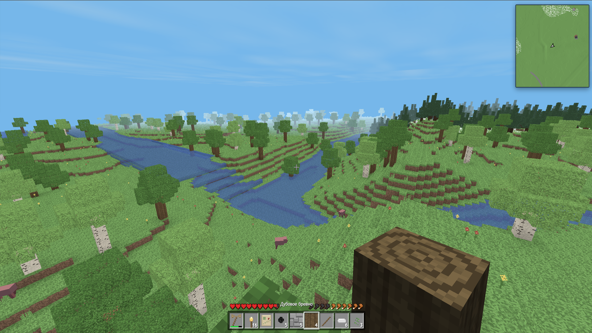 BoxelCraft — screenshot 1