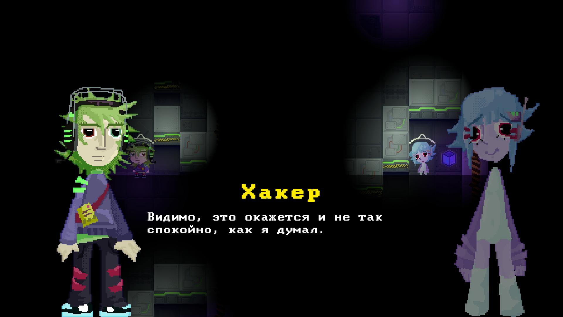 Кибер Бомберы: Битвы в Лабиринте на Двоих — screenshot 2