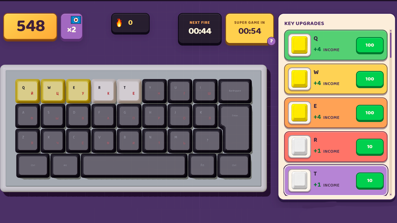 Upgrade Keyboard — screenshot 1