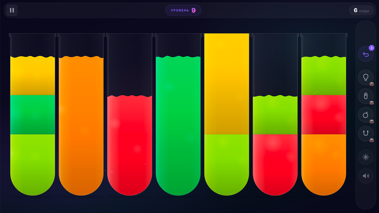 Liquix Color — screenshot 3