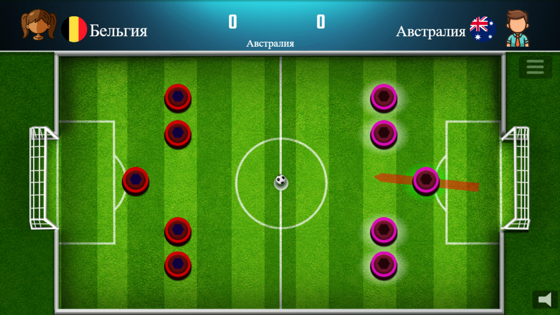 Мини-Футбол Кубок и Голы — screenshot 6