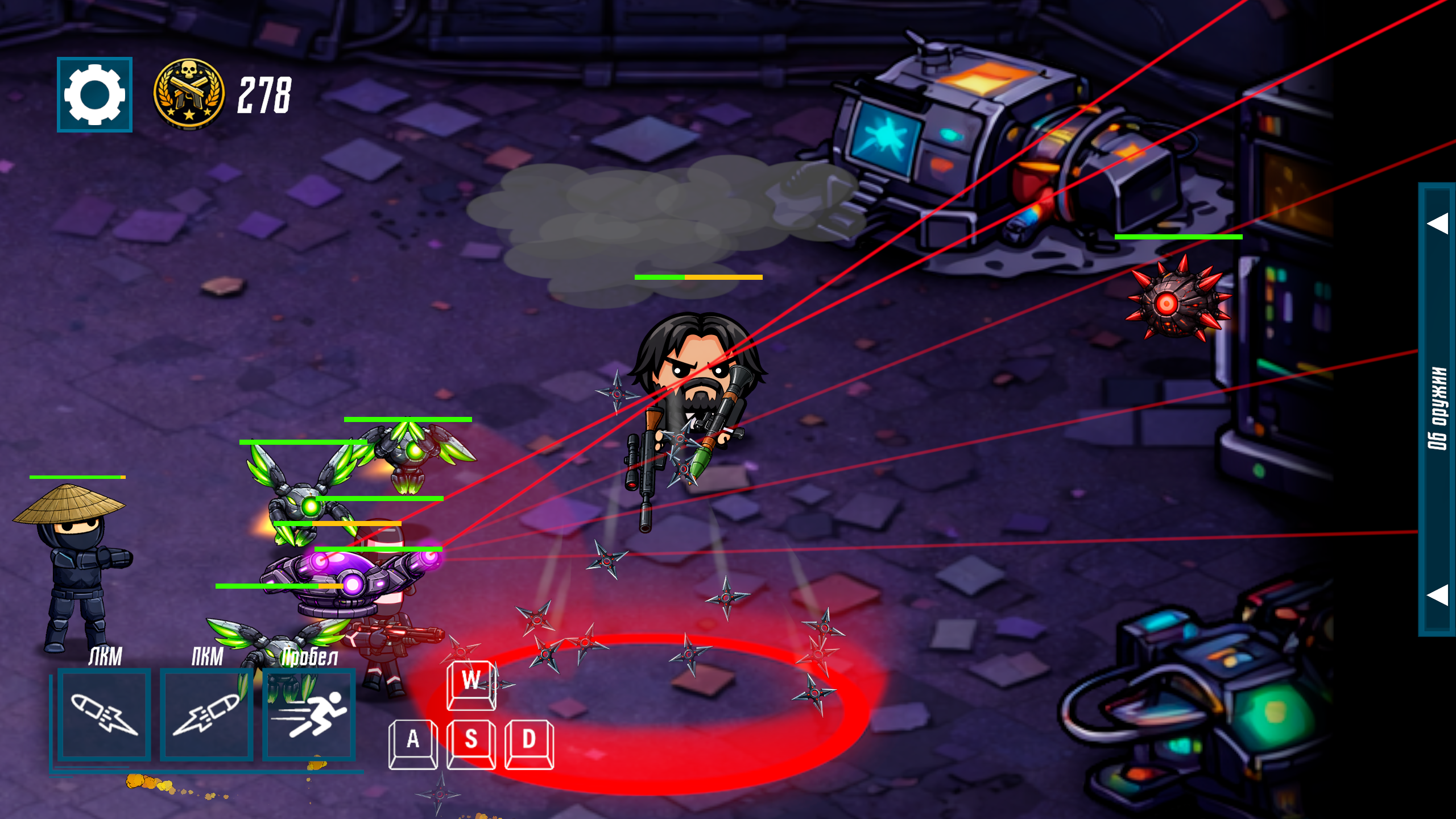 Джонни Болл — screenshot 6