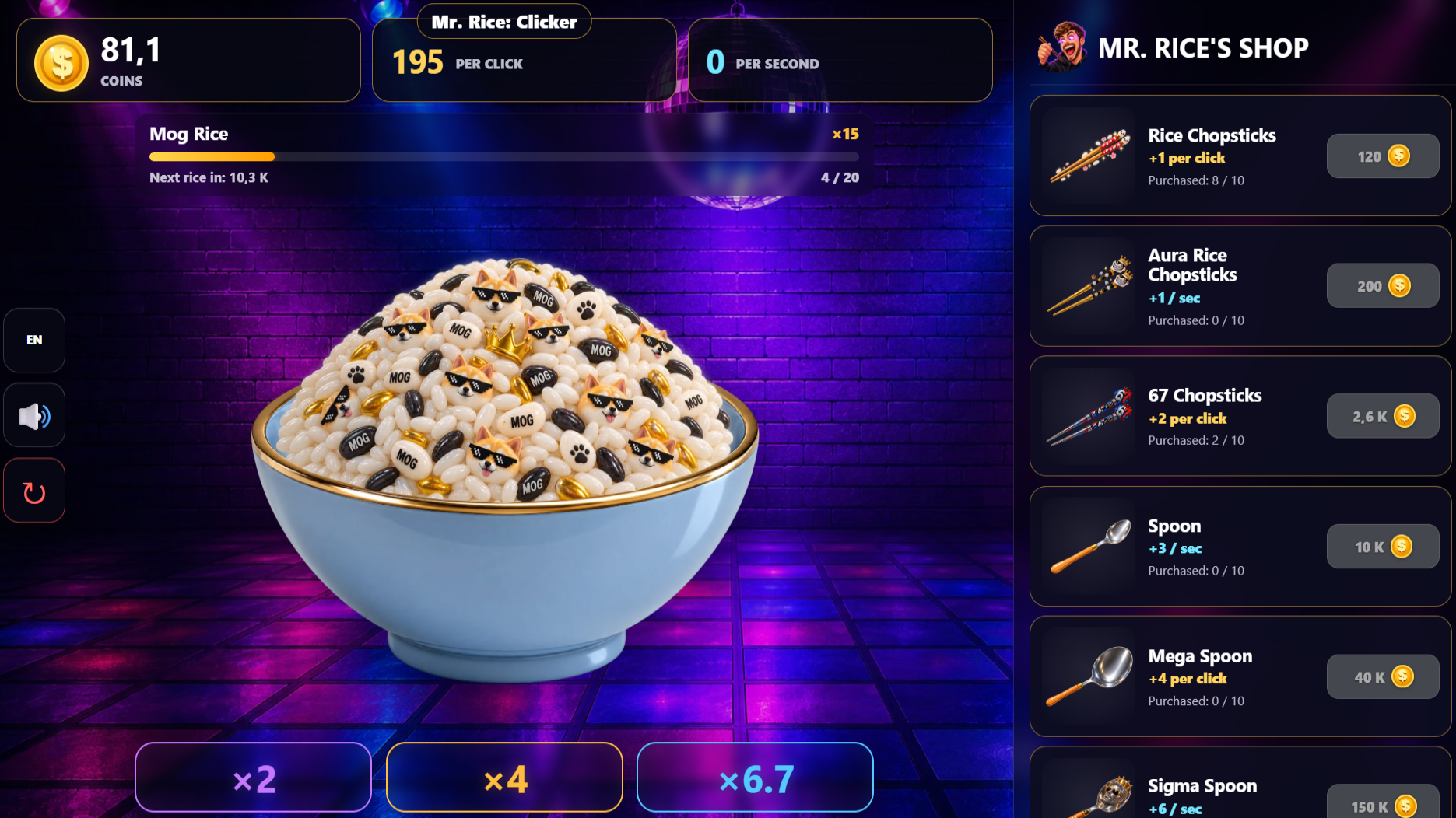 Mr. Rice: Clicker — screenshot 2
