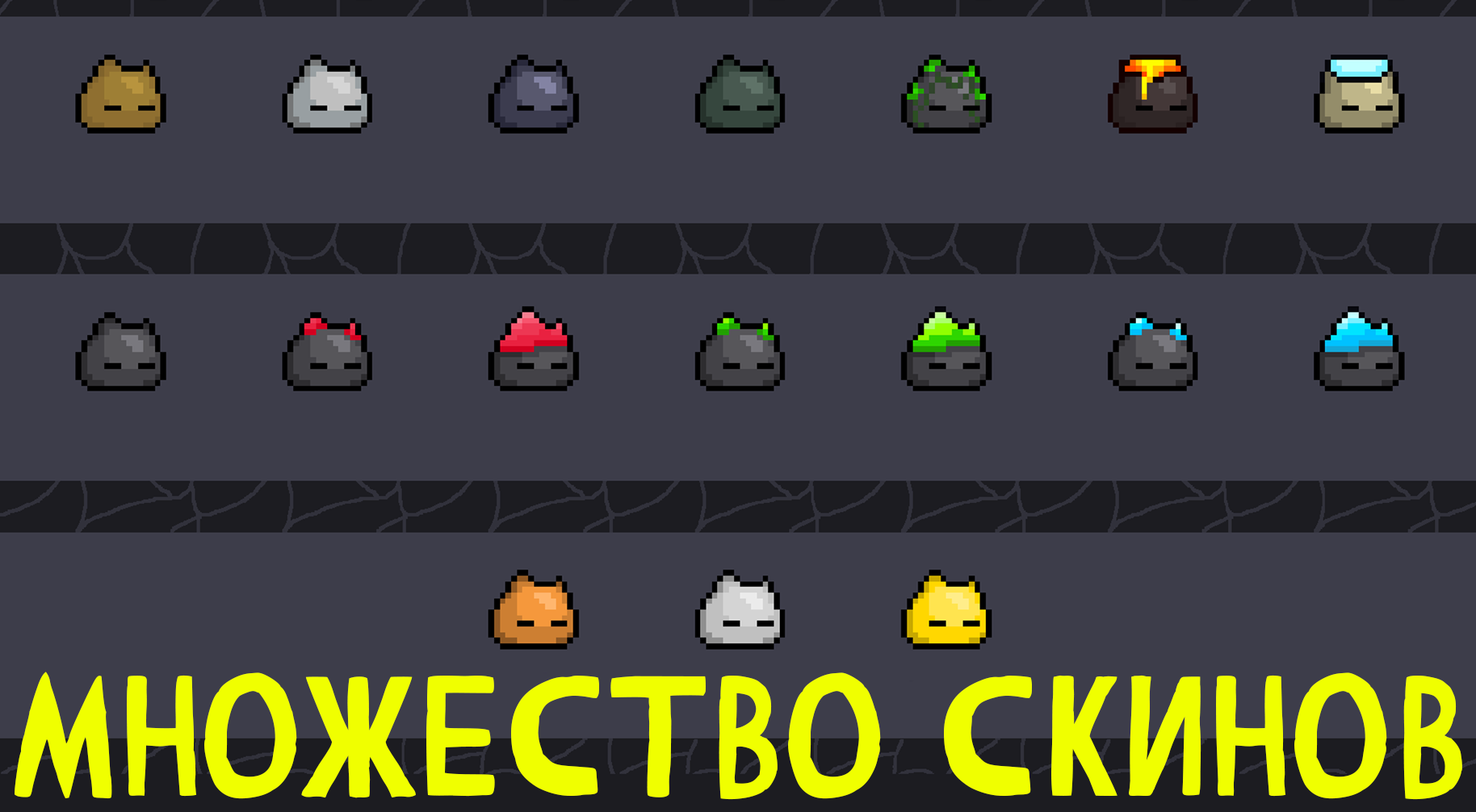 Rock Jump — screenshot 2