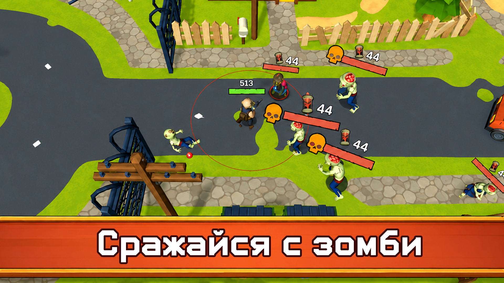 Dead Escape: Зомби Шутер — screenshot 4