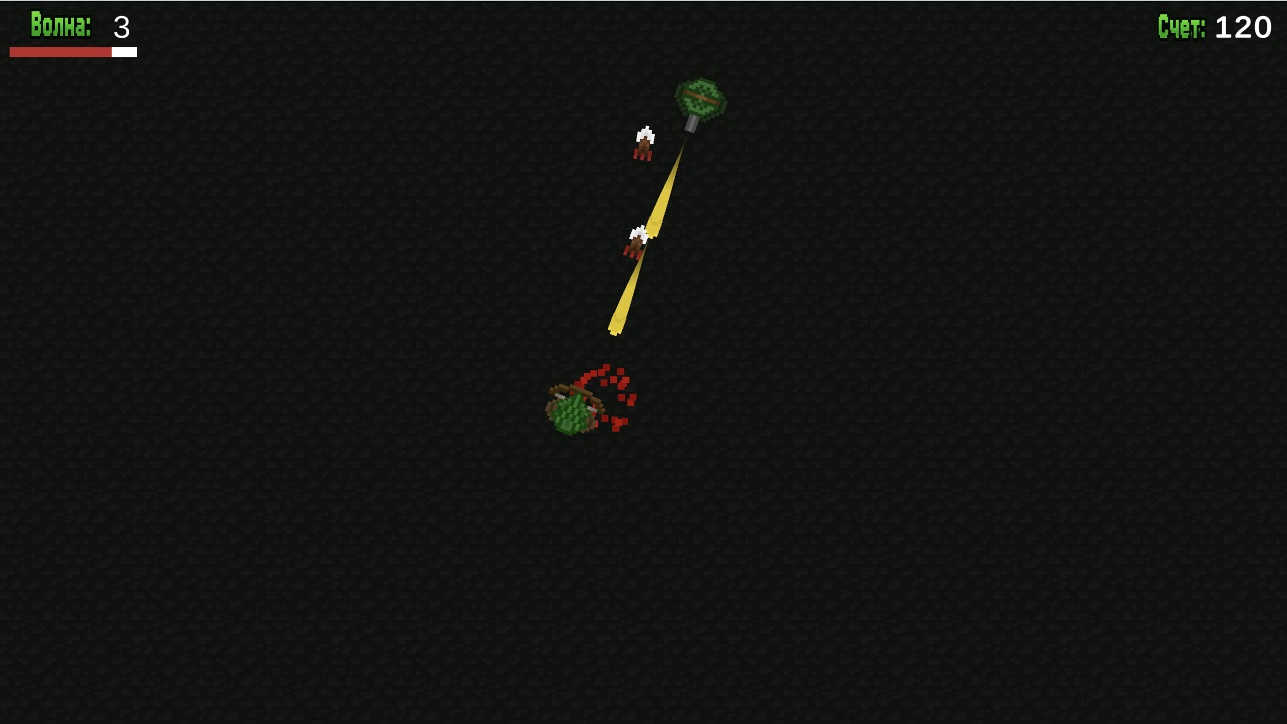 Последний выживший — screenshot 7