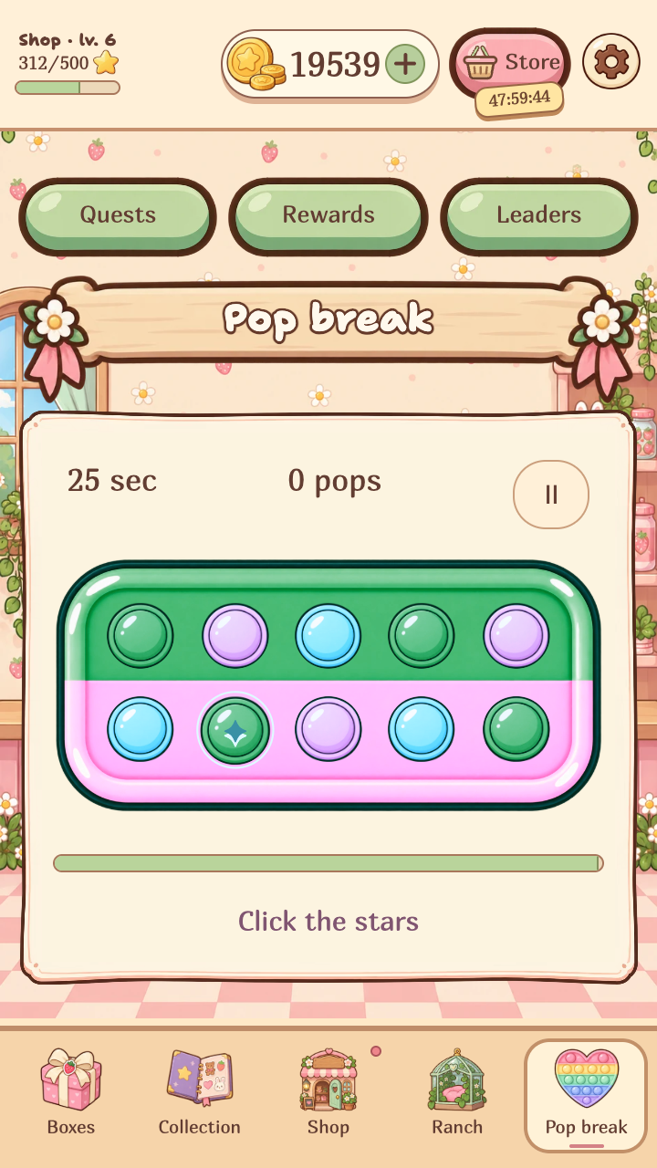 ASMR Store. Sell the squishes, open boxes! screenshot 8