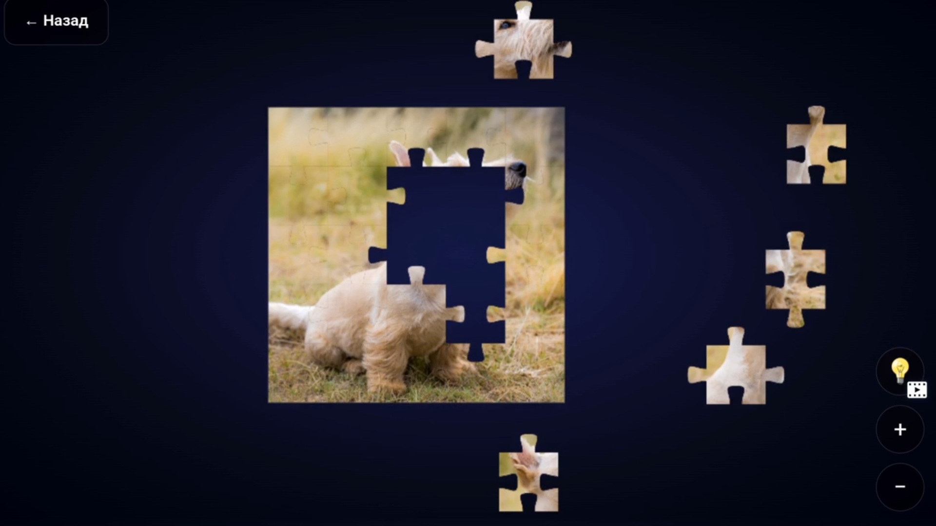 Супер пазлы - собери картинку! — screenshot 7