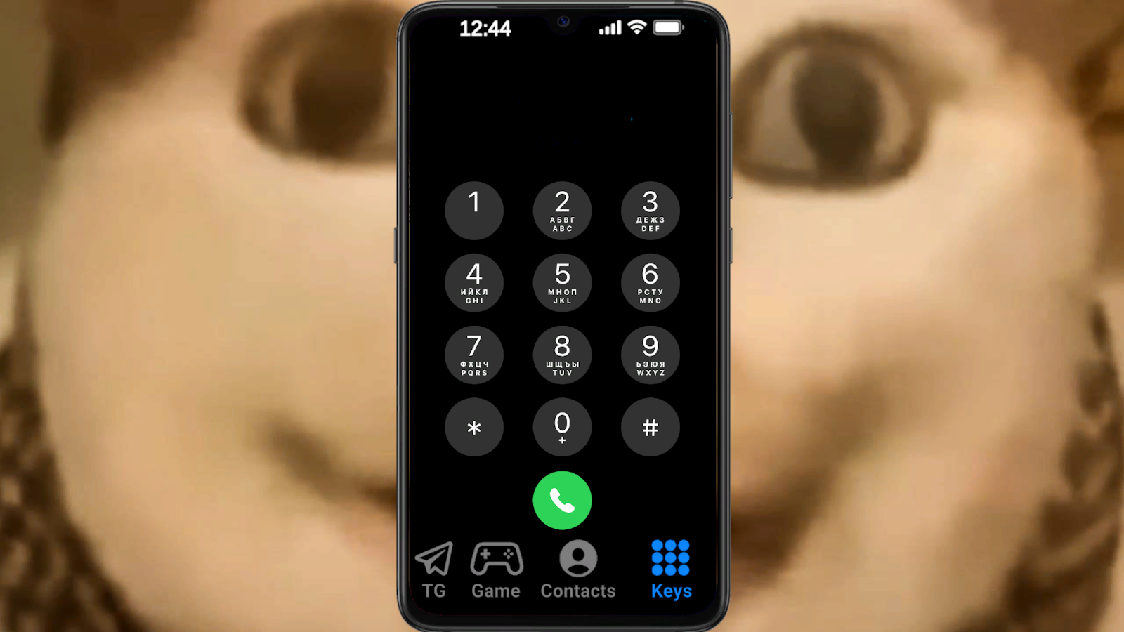 Call Boo Urgently: Scared? Don't Worry! screenshot