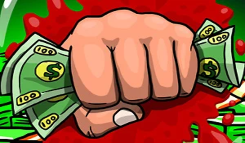 Handless Millionair game cover