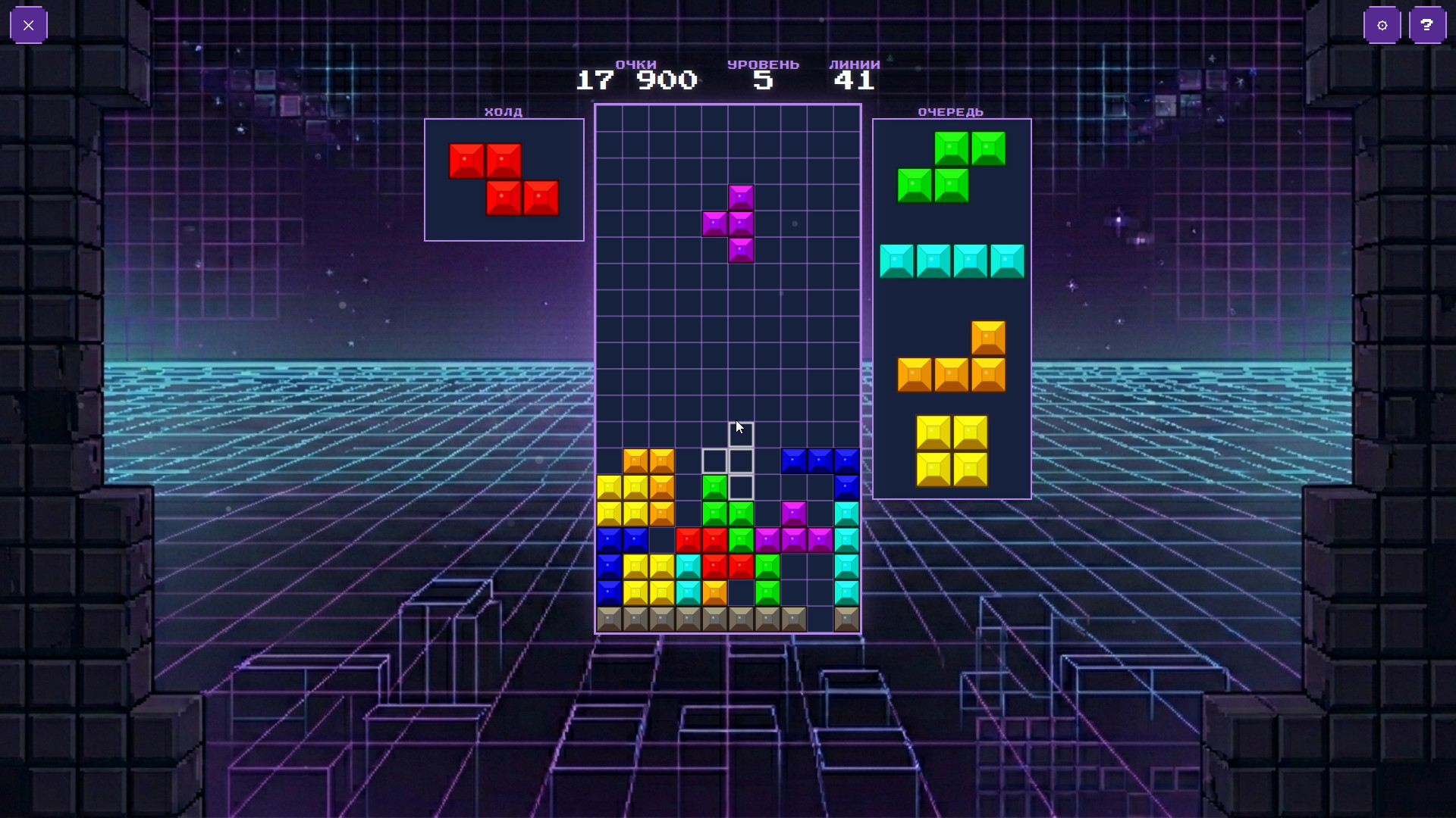 Cascade Bricks — screenshot 6