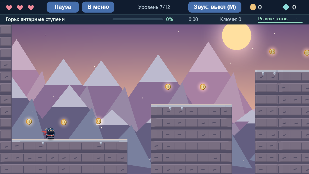 Ninja Hop — screenshot 2