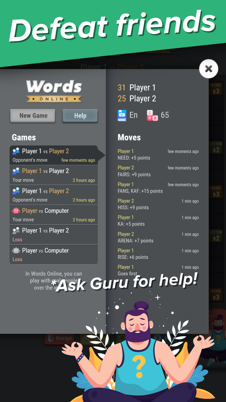 Words Online screenshot 5