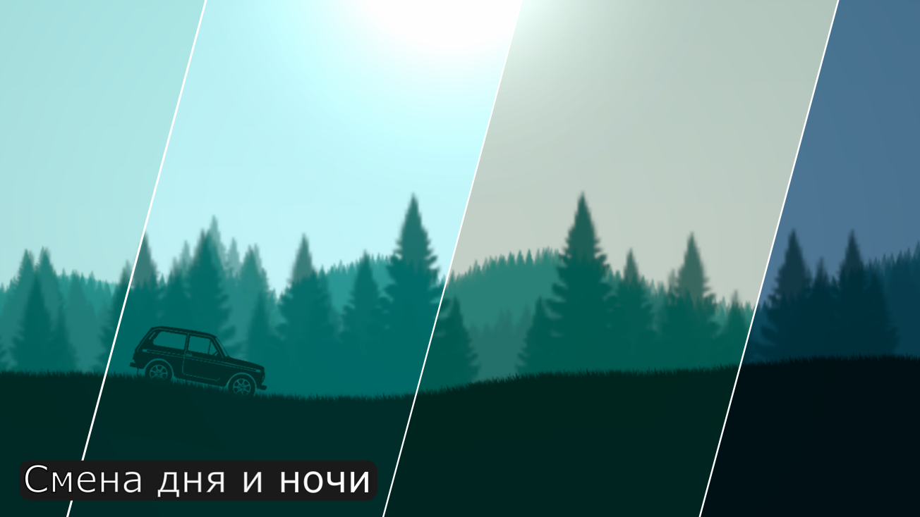 Mountain Offroad Drive — screenshot 1