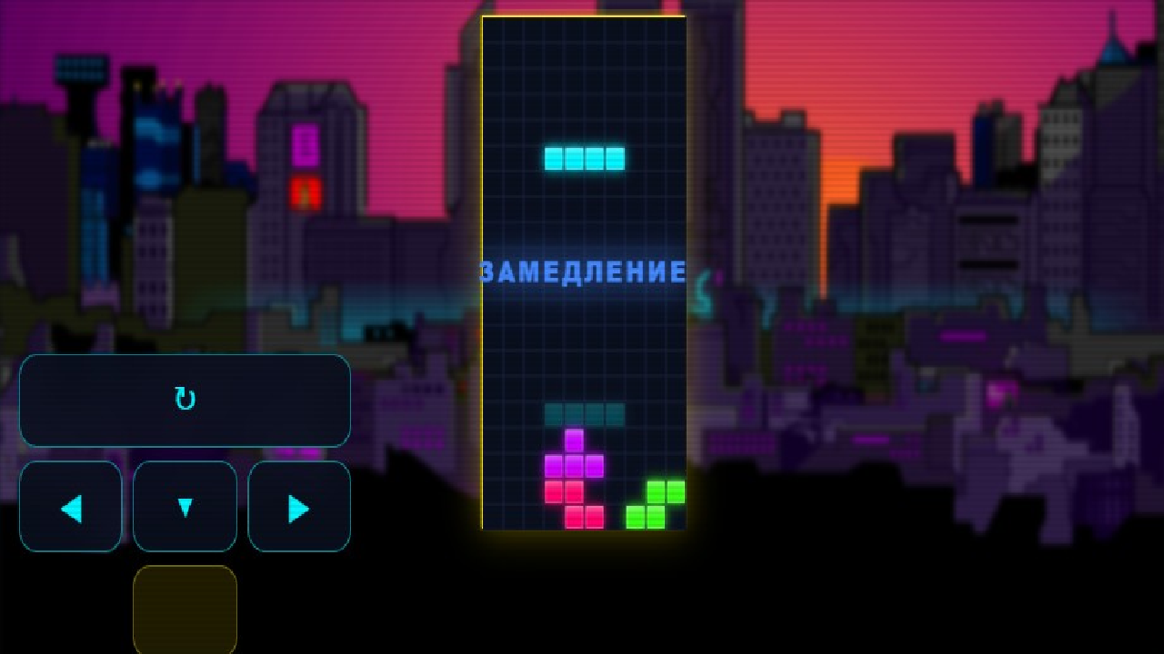 Chrono Blocks — screenshot 8
