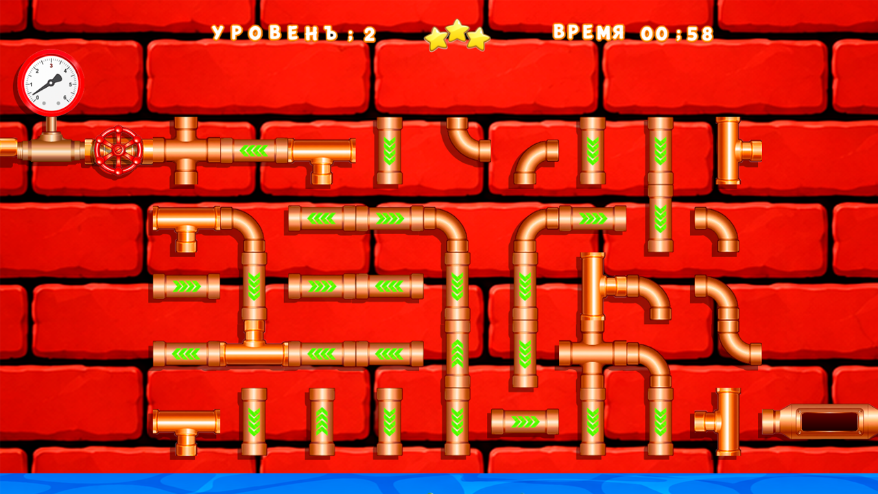 Водопроводчик Егор — screenshot 5