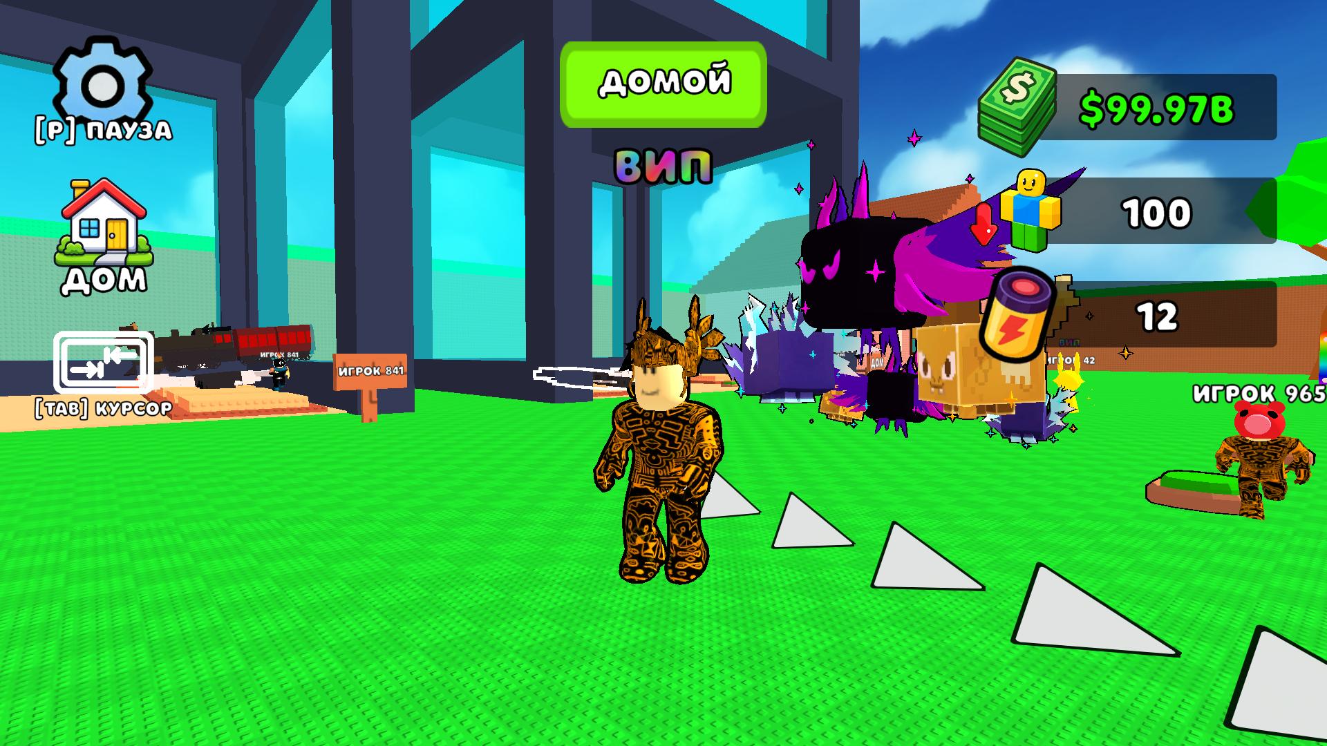 Сжимайся за Брейнрот 3Д! Обби Магнат Тайкун +1 — screenshot 11