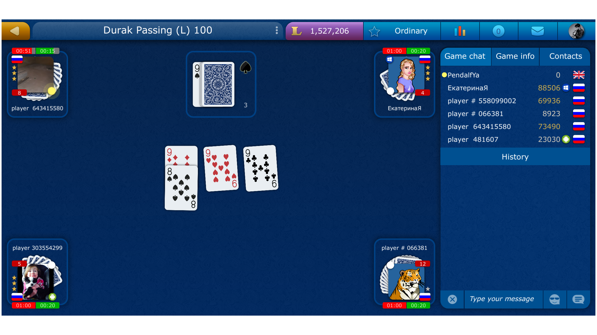 Durak screenshot 2
