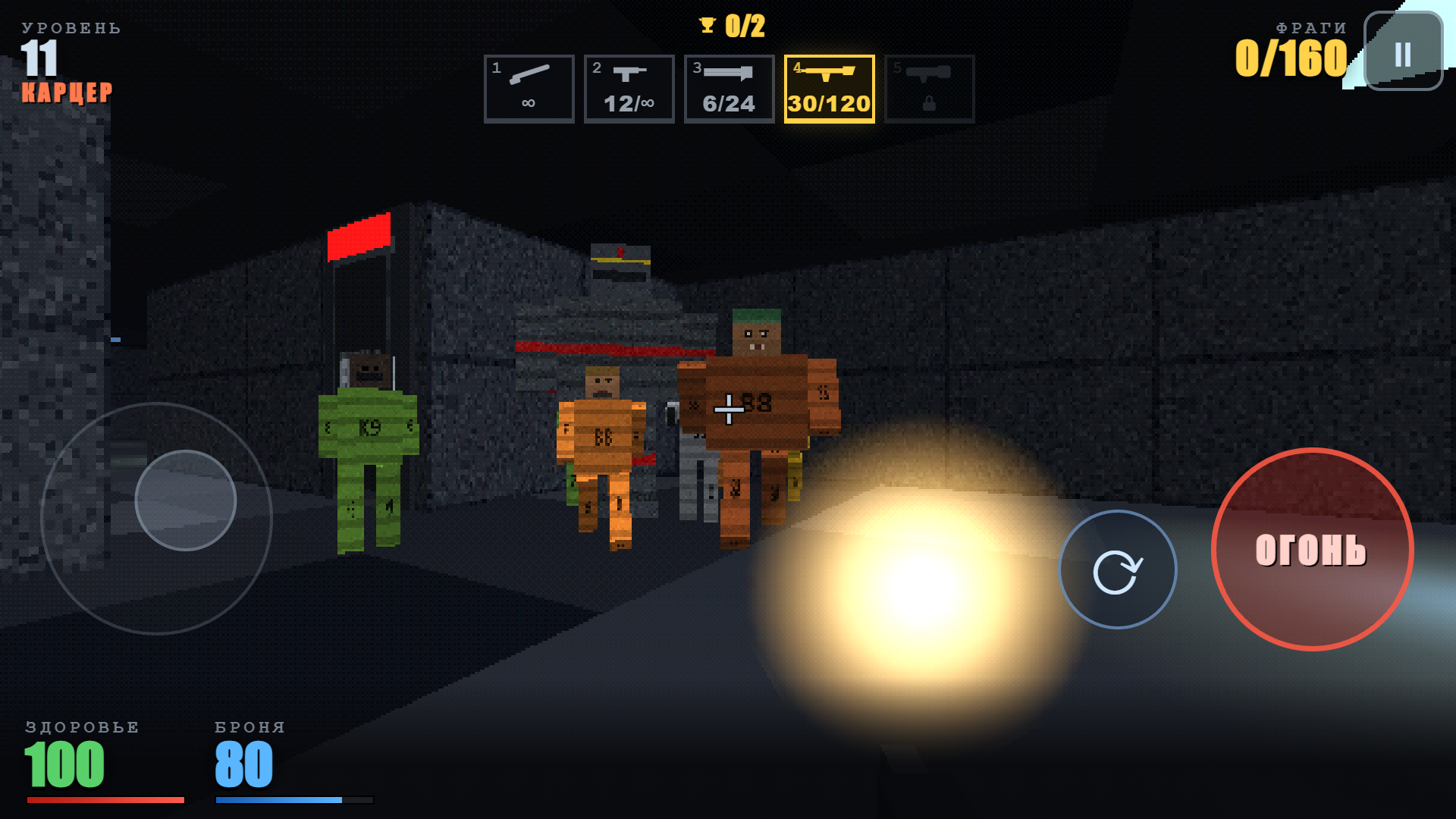 Бунт. Блок «Ч» — screenshot 6