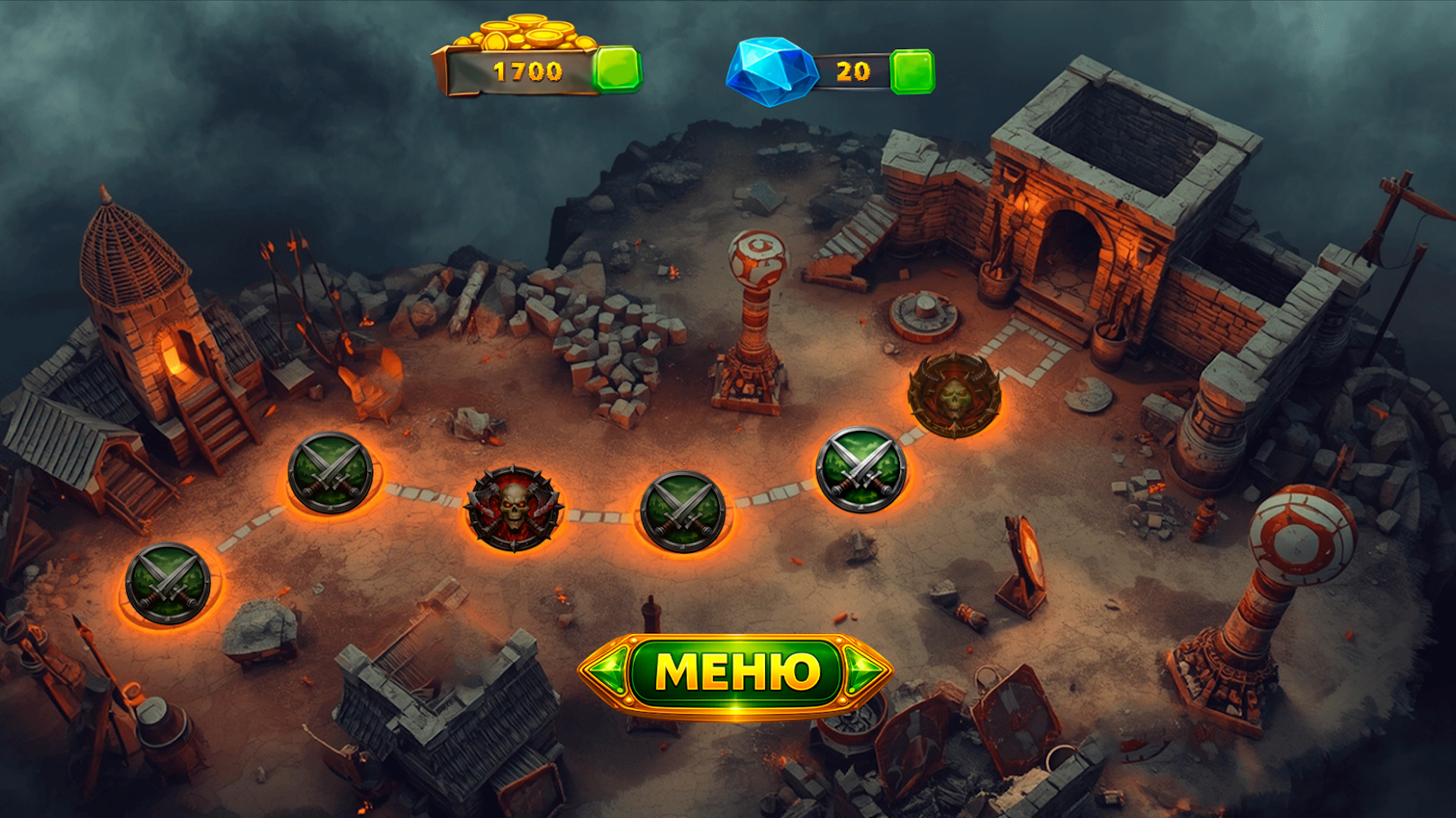 Стражи и Башни — screenshot 6