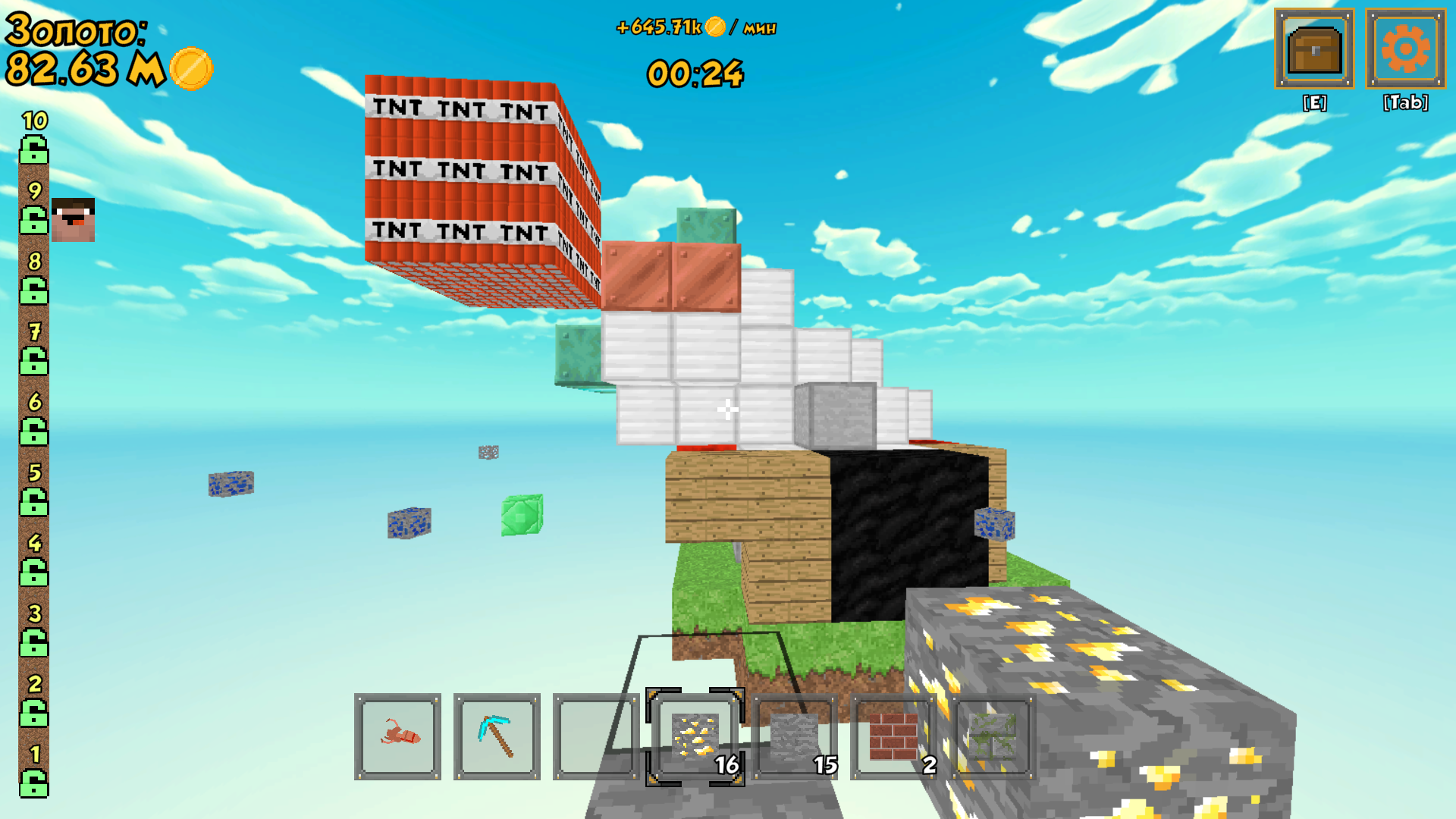 СкайХук: Объединяй Блоки — screenshot 3