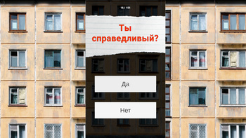Кто ты из Слово Пацана? Тест