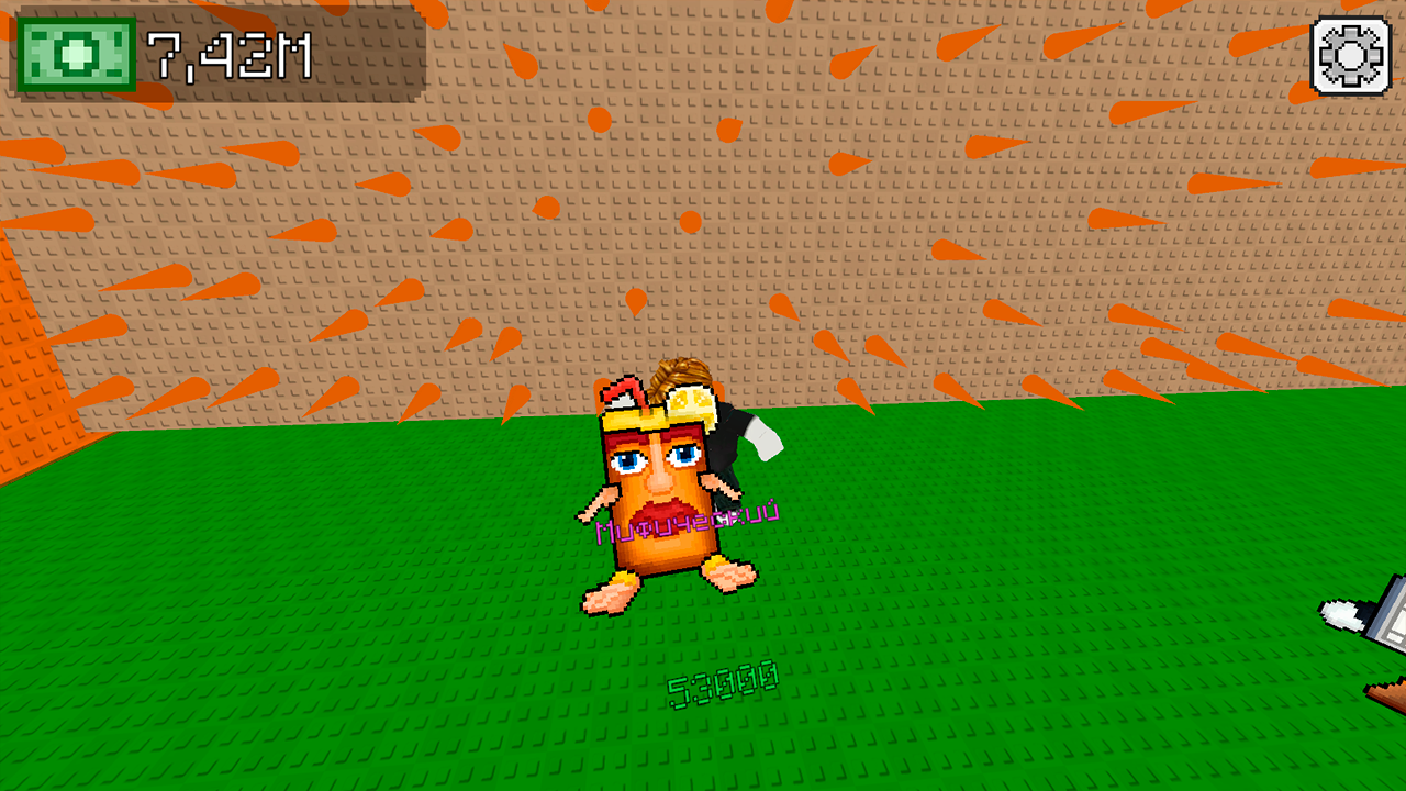 Стена с Шипами идет за Брейнротами — screenshot 11