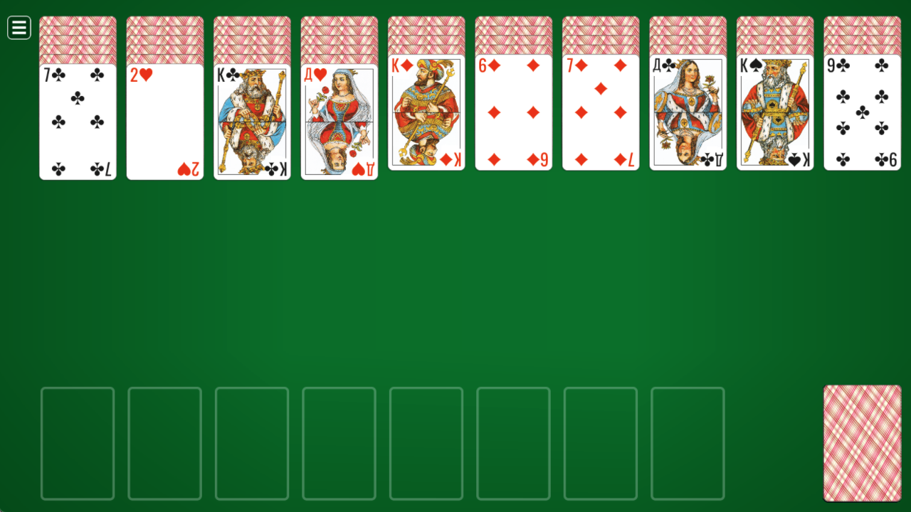 Spider Solitaire - Big Cards screenshot