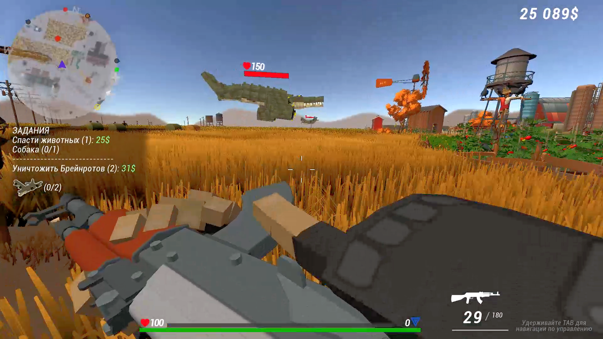 Брейнрот Охотники: Шутер 3D — screenshot 7