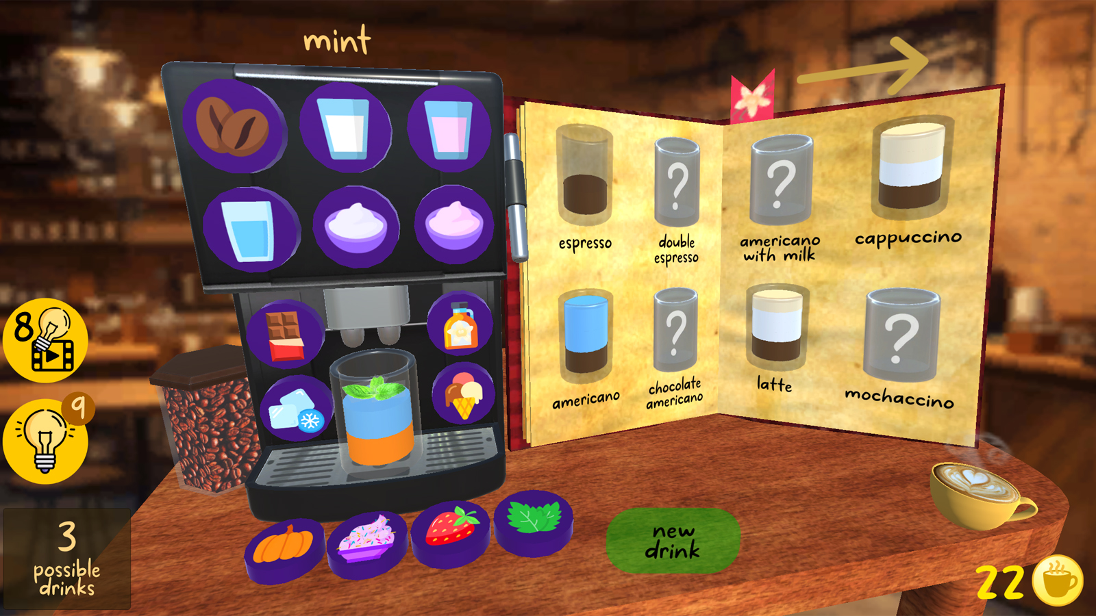 Coffee Maker: Barista Simulator 3D — screenshot 4