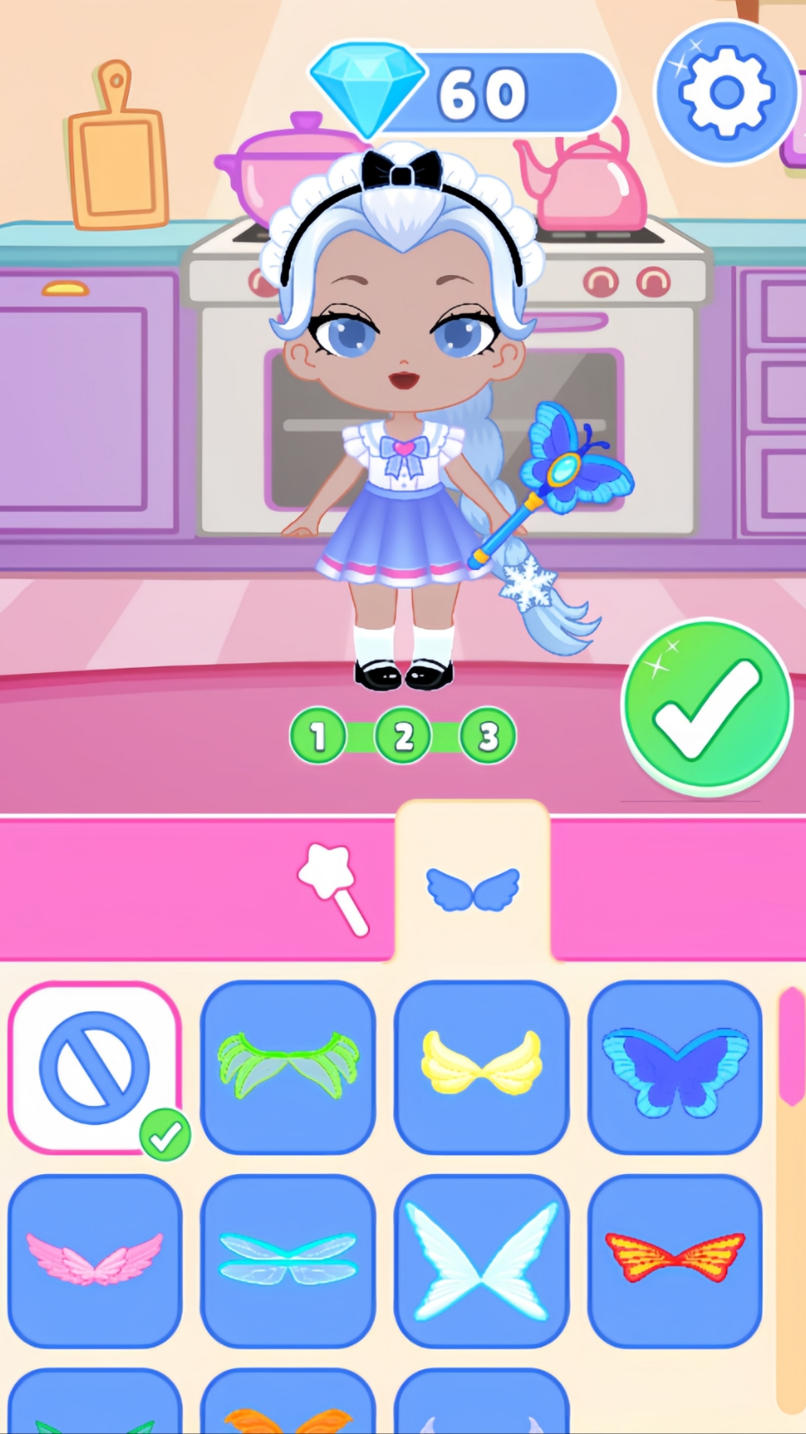 Dress & Crown screenshot 6