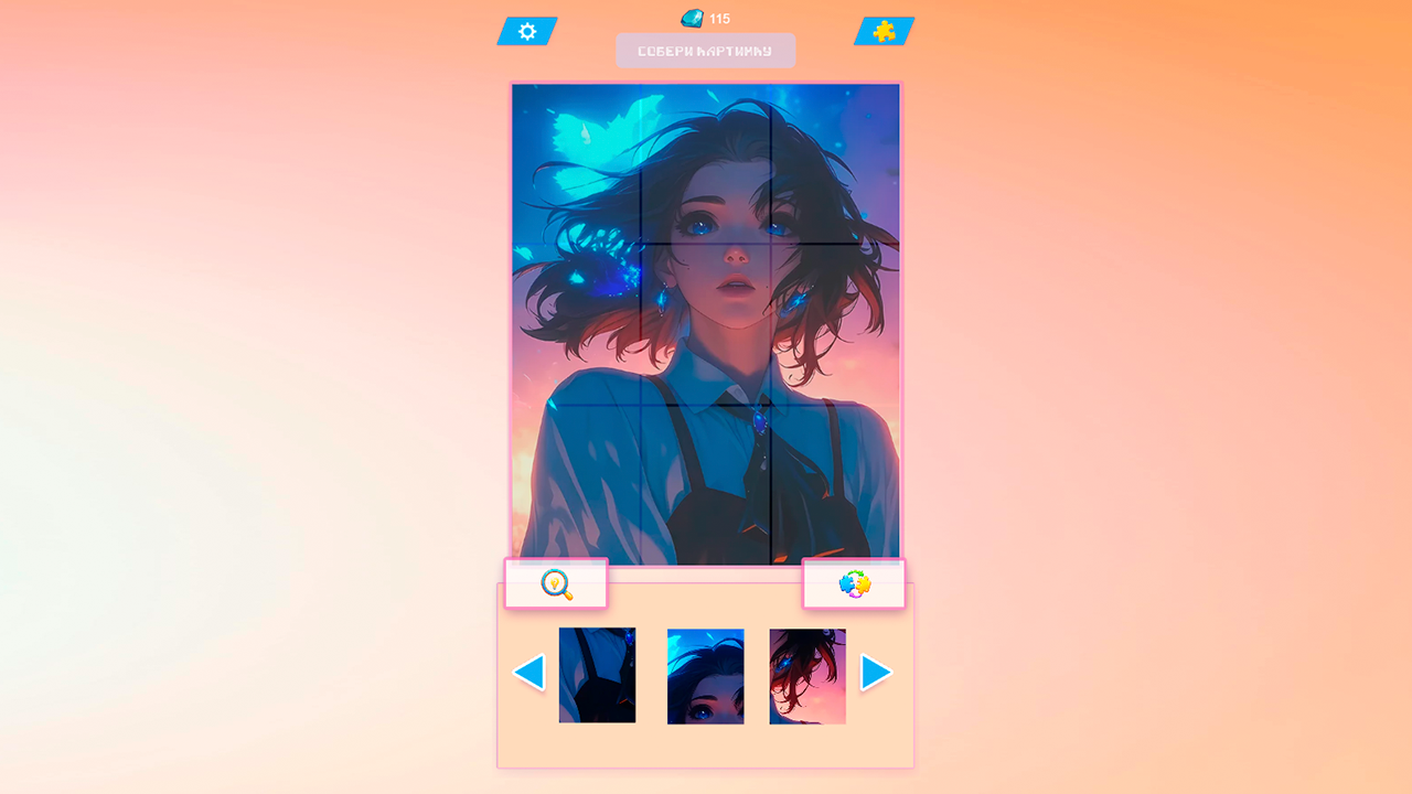 Милые Пазлы: Собери коллекцию из аниме и животных! — screenshot 1