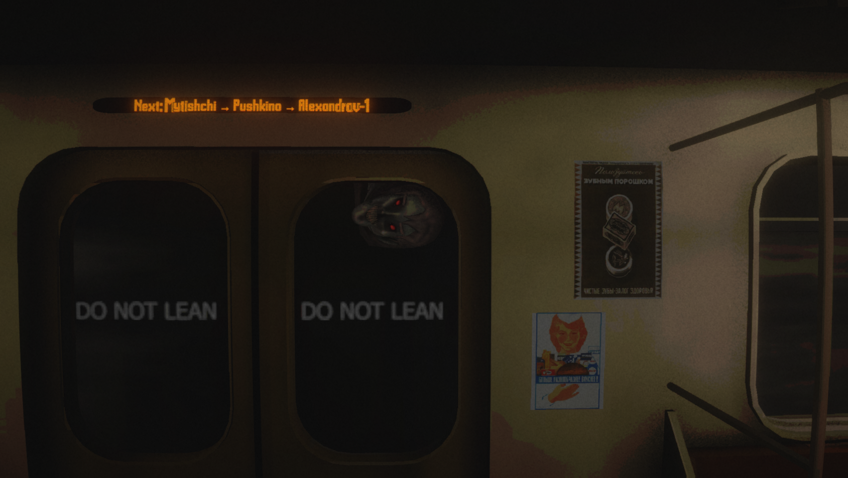 Train 8: Anomalous Route screenshot