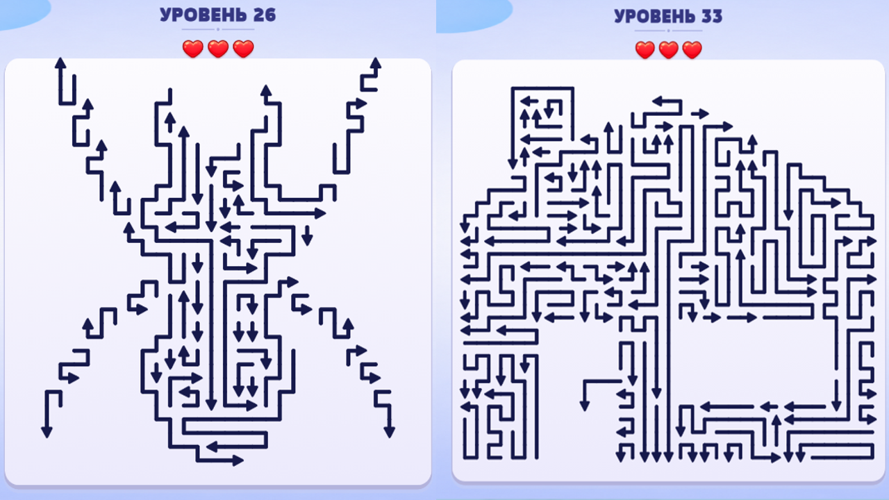 Стрелки МИКС — screenshot 2