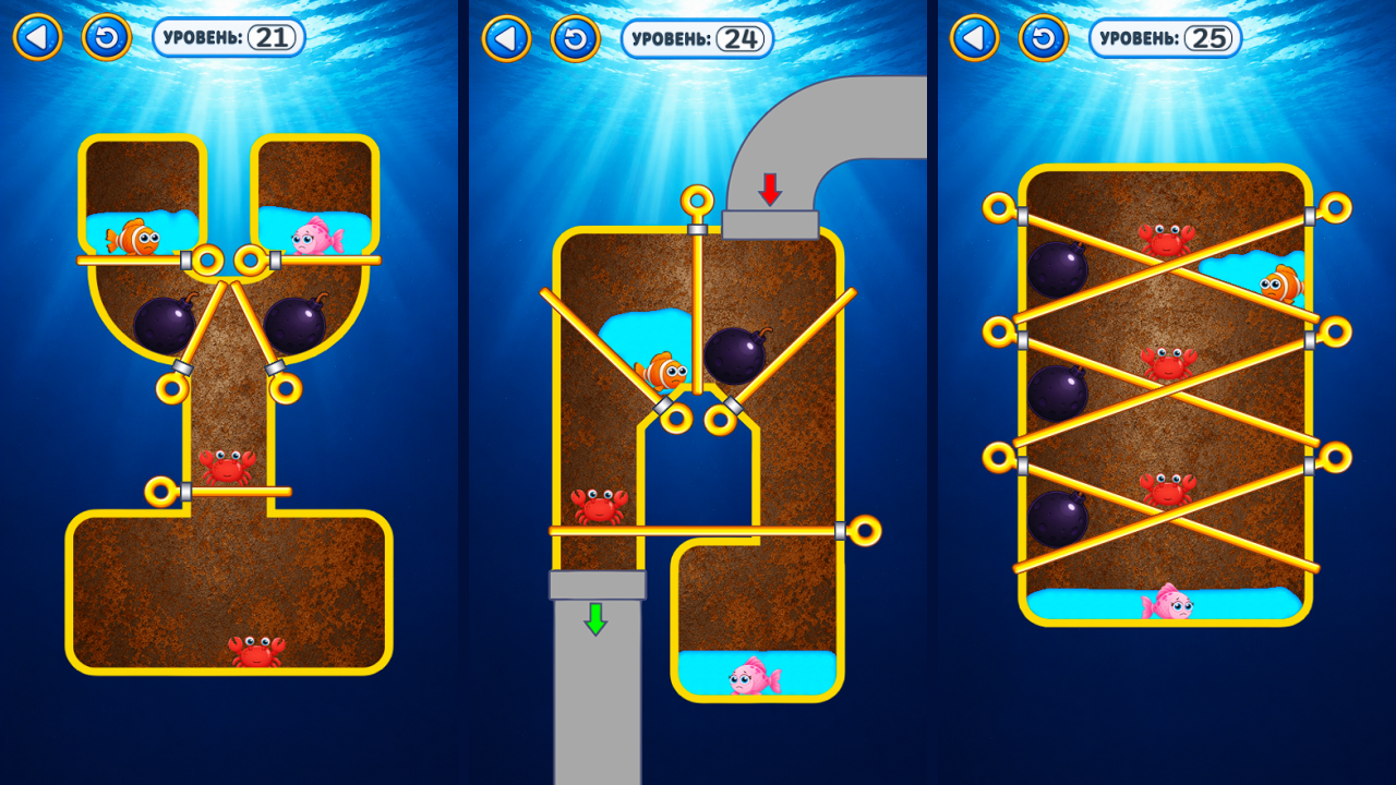 Рыбка любовь — screenshot 3