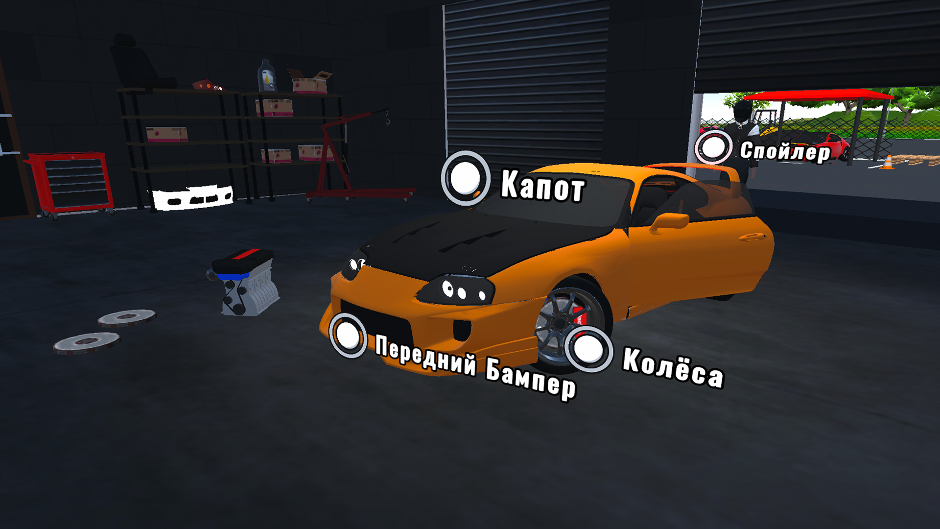 Evo Drift Park — screenshot 9