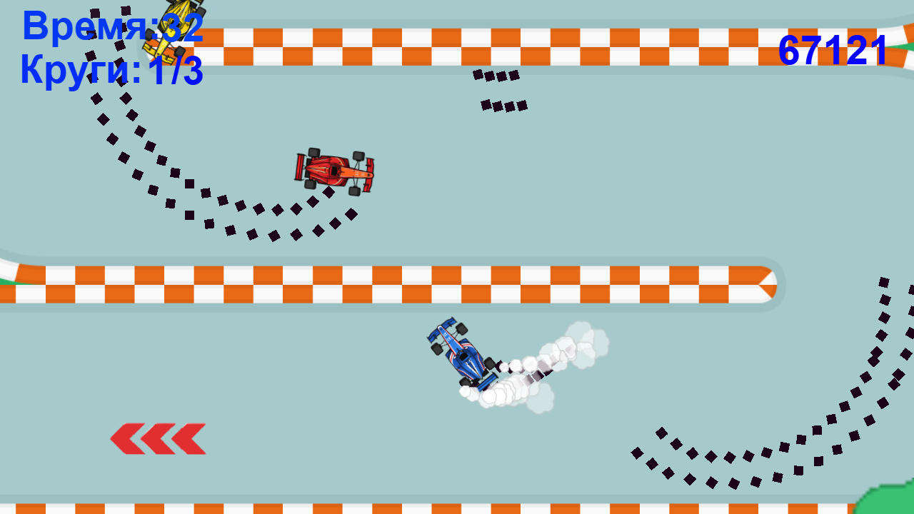 Формула 3: Дрифт! — screenshot 3