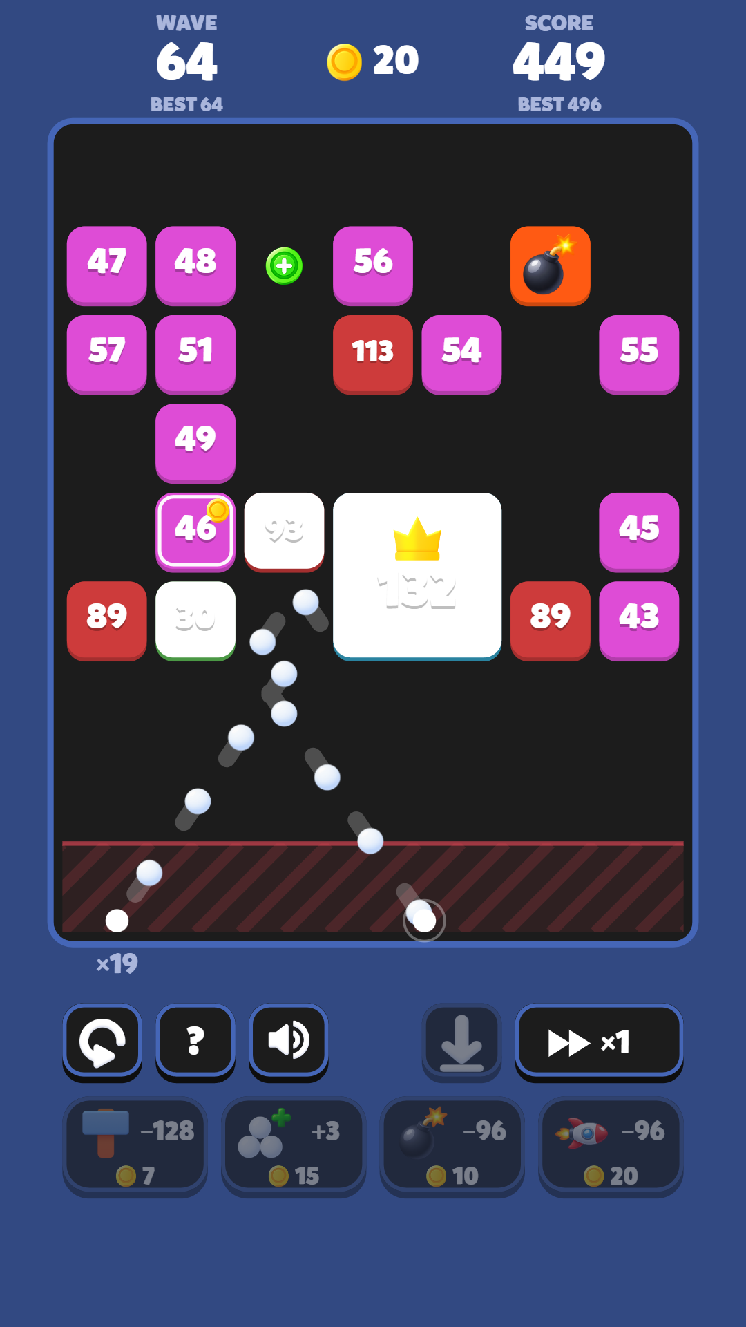 Brick Swarm 2048 screenshot 6