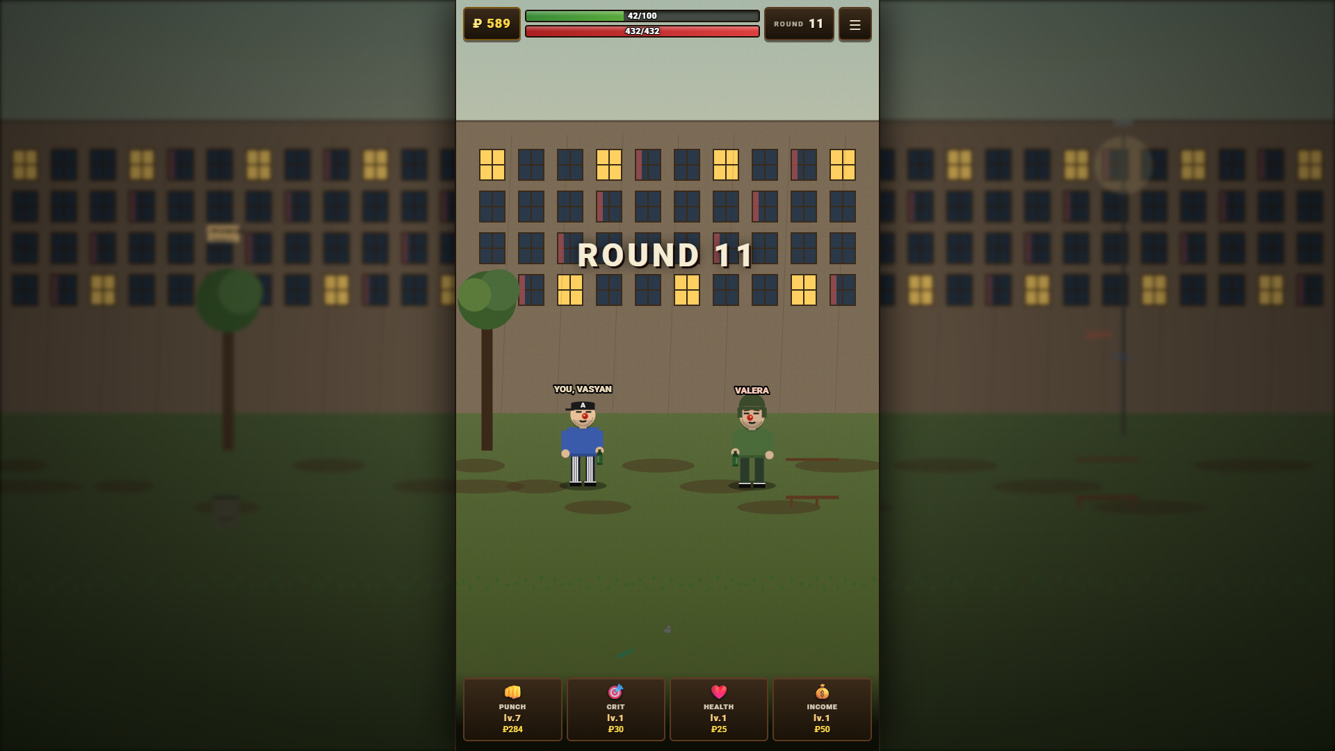 Thugs: hold the block — screenshot 2