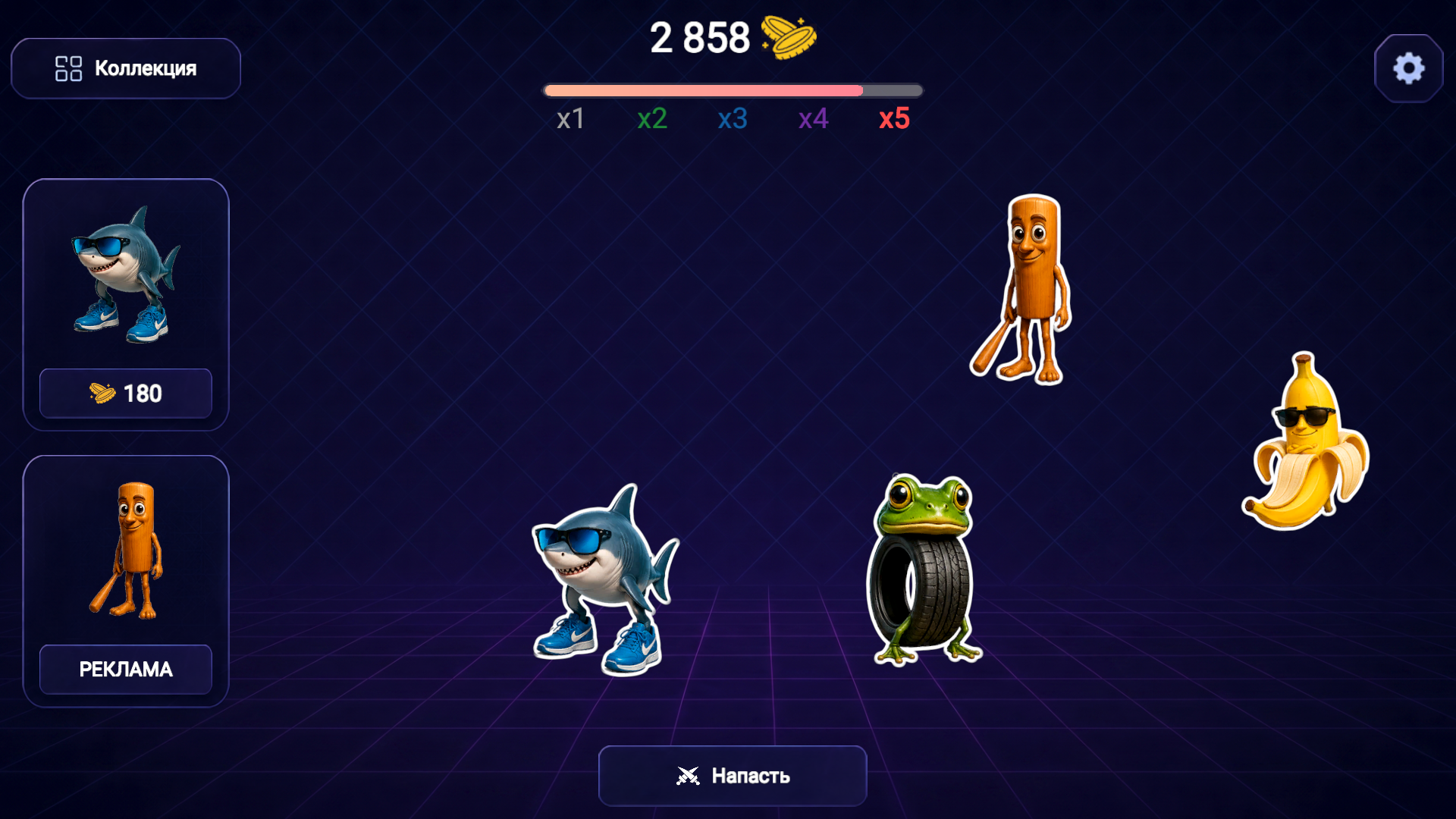 Мерж Сигм: Битва Мемов — screenshot 4
