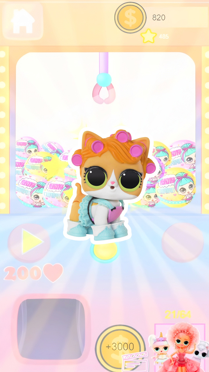 LOL Dolls: a surprise ball screenshot 4