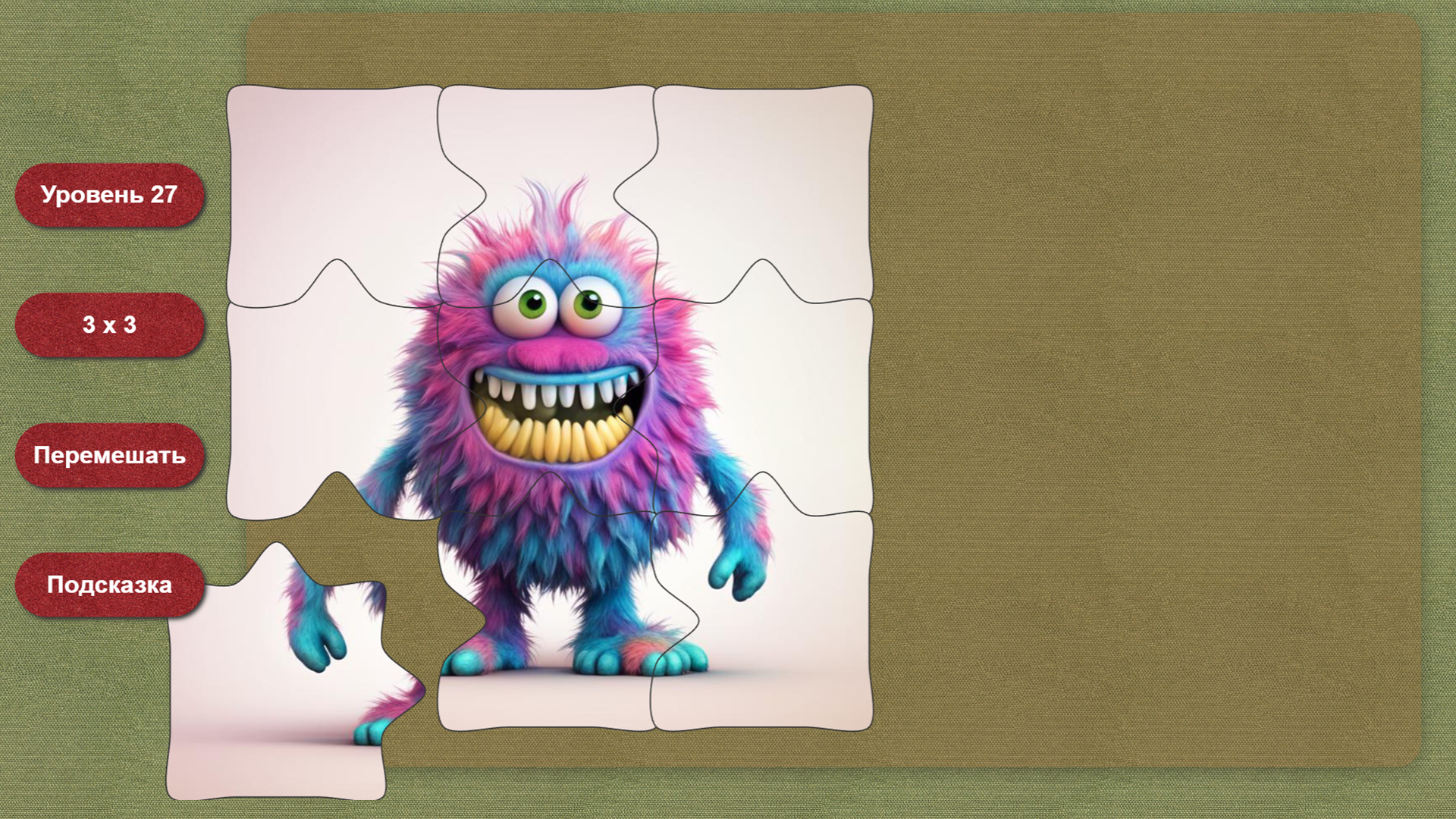 Паззлы с монстрами — screenshot 4