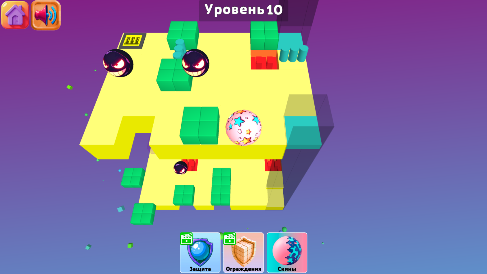 Шар и лунка — screenshot 3