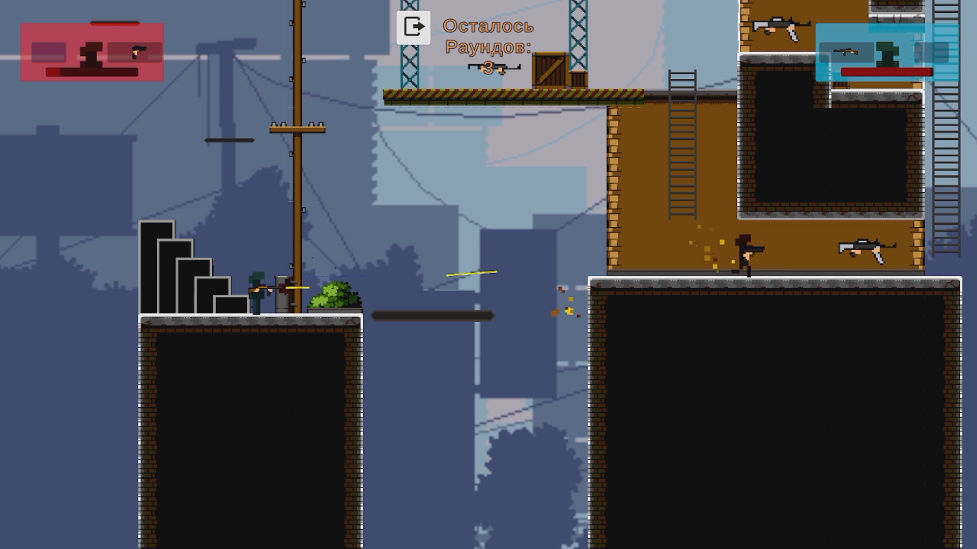 Супер бойцы — screenshot 2