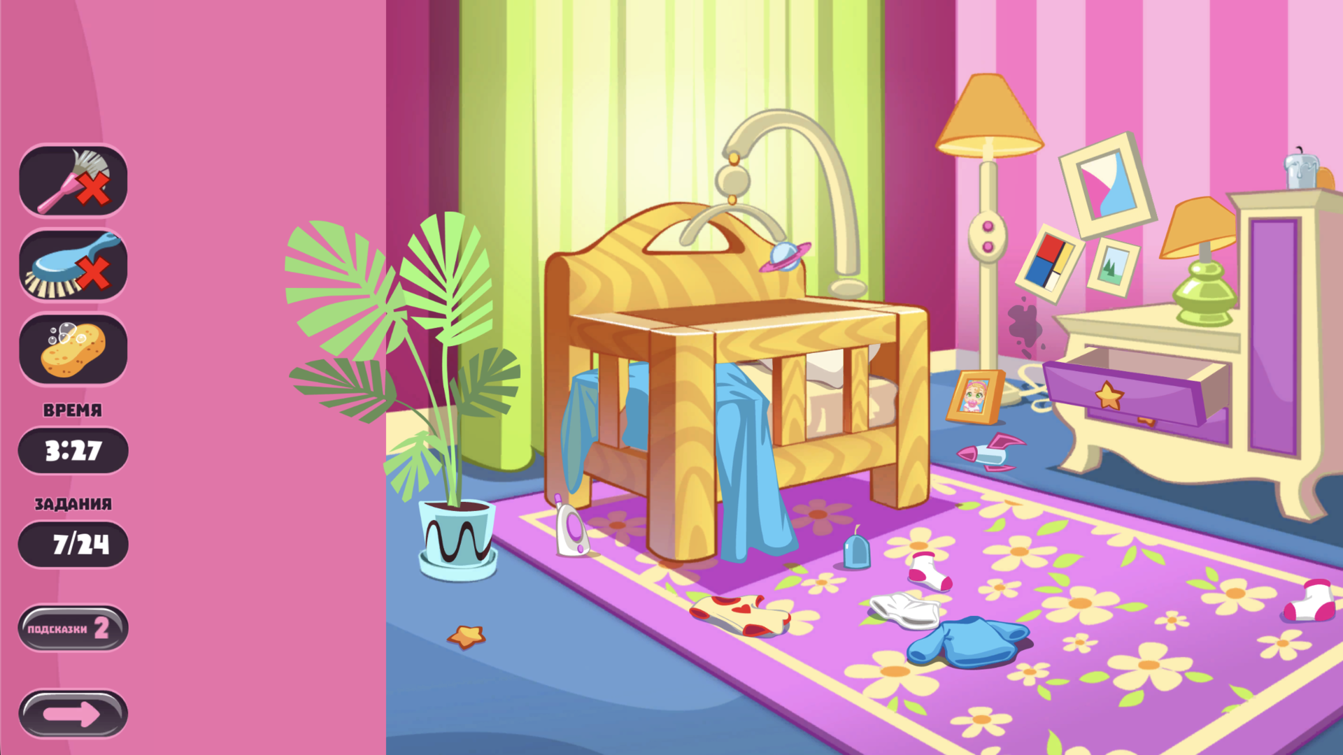 Помоги Куклам: Симулятор Уборки — screenshot 2