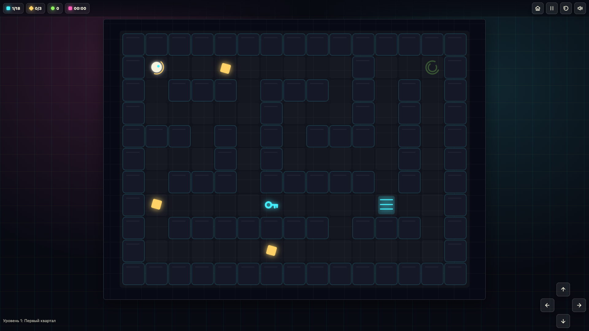 Неоновый курьер — screenshot 1