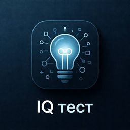 IQ тест