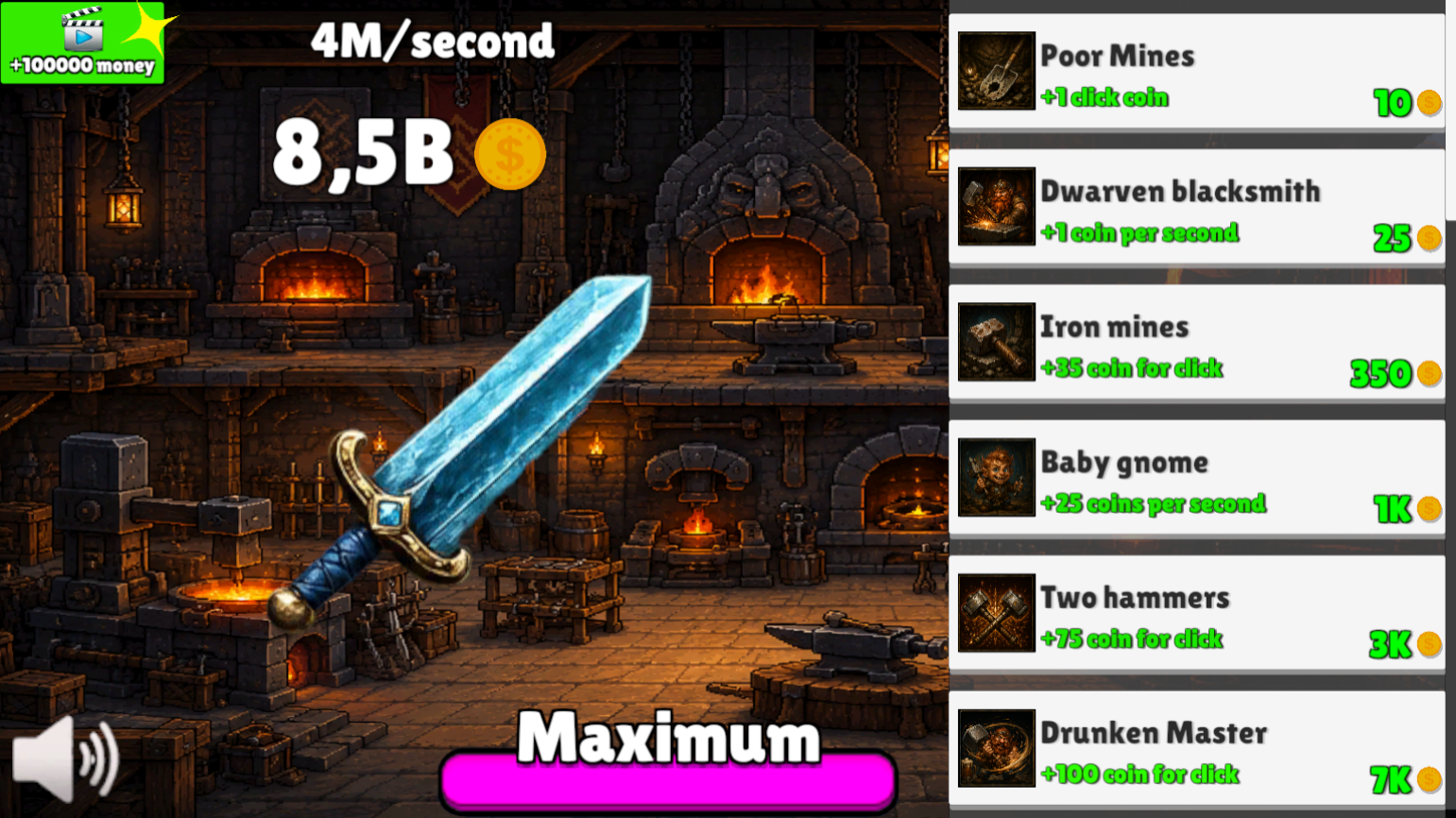 The Dwarf Forge — screenshot 8